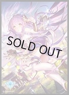 創出の紫紺 エンネア pr 進化前2枚 進化後3枚セット 創出の紫紺・エンネア(EVOLVE)【GR】{BP17-078} - カードラッシュ