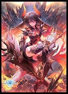 覇道の君臨者・フォルテ - カードラッシュ シャドウバース