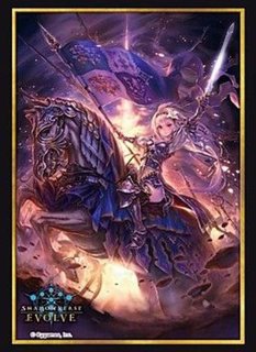 スリーブ『グランブルーファンタジーカードスリーブ Shadowverse