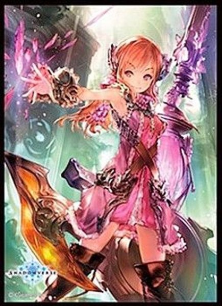 画像1: スリーブ『遺物の番人・ルチル(MT933/MT1577)』【サプライ】{-}《-》 (1)