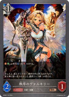 2025年最新】Yahoo!オークション -海底都市王乙姫の中古品・新品