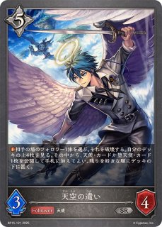 灼熱のアナテマ・バーンドナイト LG 進化ライン3セット 灼熱のアナテマ・バーンドナイト LG 進化ライン3セット - メルカリ