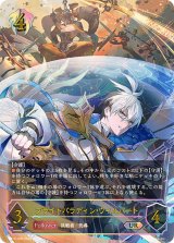 シャドウバース エボルヴ Shadowverse EVOLVE カード通販 カード