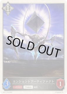 シャドウバース エボルヴ Shadowverse EVOLVE カード通販 カード