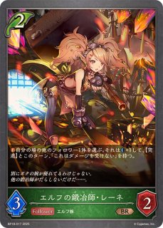 エボルヴ プレイマット 母なる君 シャドウバースエボルヴ 森羅鋼鉄 母なる君 海外限定 未開封プレイ