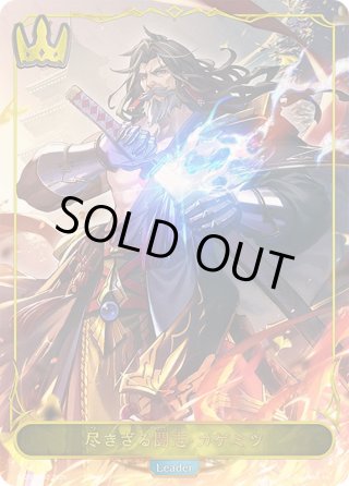 [ジャッジプロモ] 血統の王 3セット6枚 [未開封]　シャドウバースエボルヴ 好評発売中！】 Shadowverse EVOLVE ブースターパック「天魔八虐
