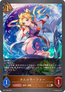 記憶の先へ]戸倉ミサキ(リーダー)【-】{CP03-LD06}《ビショップ