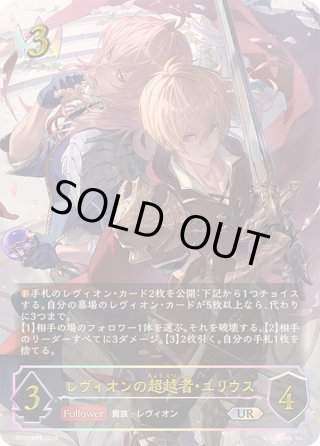 カードラッシュ】シャドウバース エボルヴが日本最安級の通販サイト