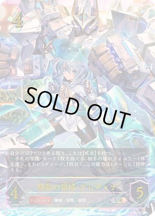 カードラッシュ】シャドウバース エボルヴが日本最安級の通販サイト