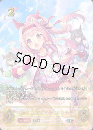 カードラッシュ】シャドウバース エボルヴが日本最安級の通販サイト