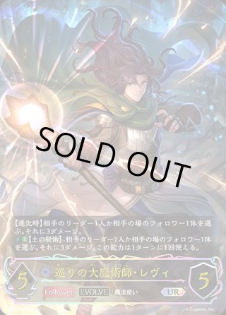 カードラッシュ】シャドウバース エボルヴが日本最安級の通販サイト
