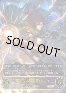 シャドウバース エボルヴ Shadowverse EVOLVE カード通販 カードラッシュ