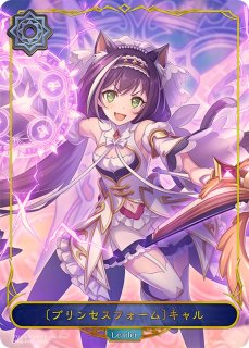 状態A-〕[あいの誓い]高森藍子(リーダー)【-】{CP02-LD01}《エルフ》