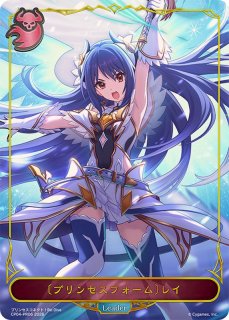 コラボパック「プリンセスコネクト！Re:Dive」 - カードラッシュ