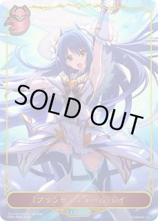 シャドウバース エボルヴ Shadowverse EVOLVE カード通販 カードラッシュ