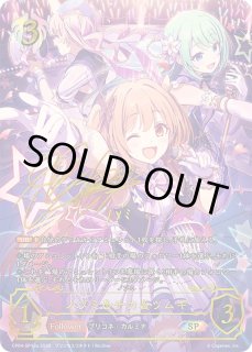 シャドウバース エボルヴ Shadowverse EVOLVE カード通販 カード