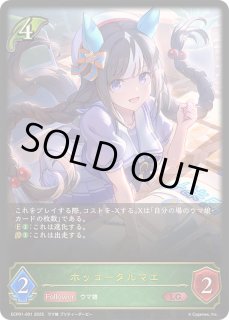Amazon.co.jp: シャドバスリーブ（ 在庫処分売り） : ホーム＆キッチン
