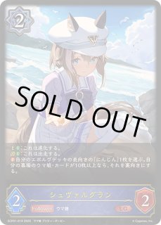 Amazon.co.jp: シャドバスリーブ（ 在庫処分売り） : ホーム＆キッチン