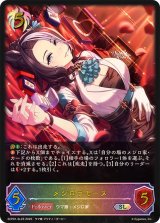い出のひと時に、とびきりのおしゃれを！ EXコラボパック「ウマ娘 プリティーダービー」 - カードラッシュ その他
