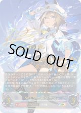 シャドウバースエボルヴ】EVOLVE)シュヴァルグラン | トレカ販売