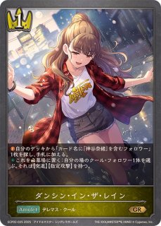 シャドウバースエボルヴ 五十嵐響子 sp psa10 シャドウバースエボルヴ 五十嵐響子 sp psa10 シャドウバース