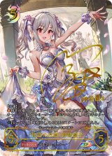 EXコラボパック「アイドルマスター シンデレラガールズ」 - カード