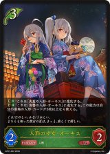 70726f647563742f72757368737030