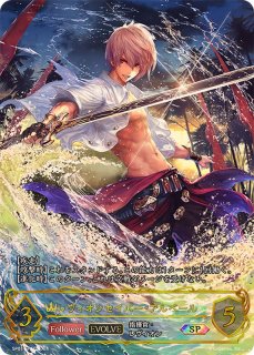 カースドクイーン・ナハト・ナハト｜Shadowverse Portal｜シャドウバースポータル｜Shadowverseのカード一覧＆デッキシミュレータ