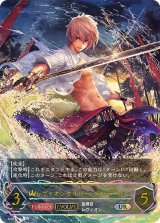 スペシャルパック「シーサイド・メモリーズ」 - カードラッシュ
