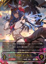 スペシャルパック「シーサイド・メモリーズ」 - カードラッシュ