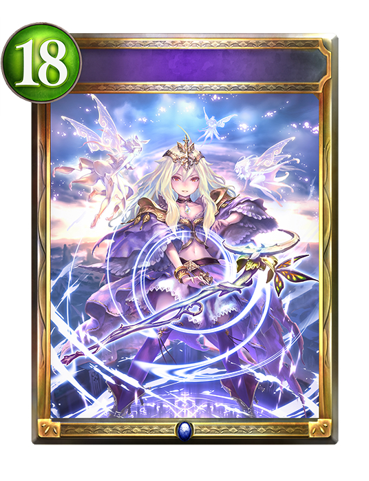 次元の超越 プロモ