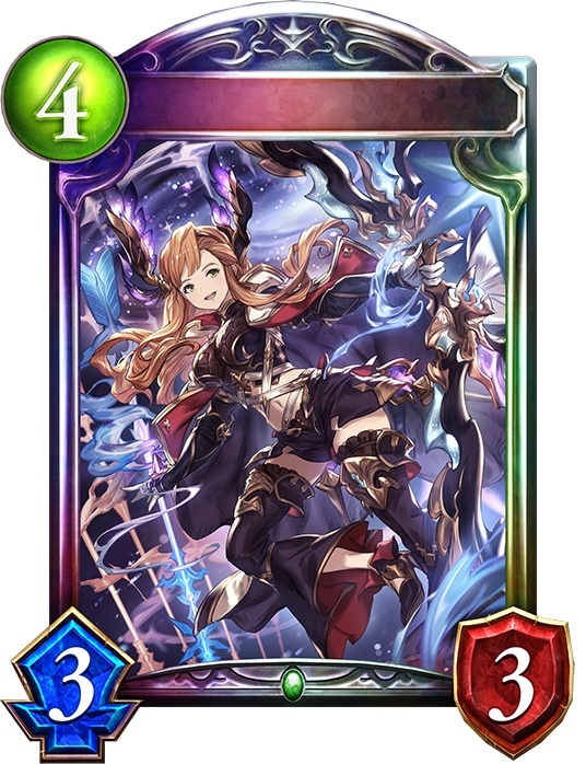 魔眼の狩人・ソーン【リアルプロモ】{-}