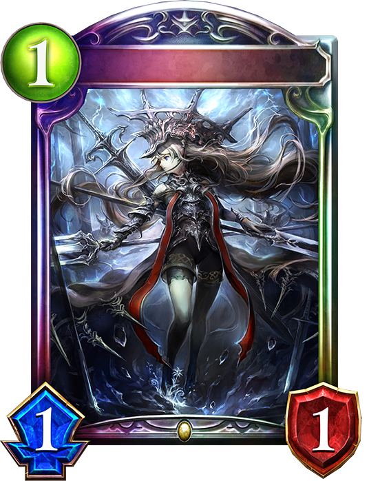 状態A-〕ゲイレルル【リアルプロモ】{-}《ロイヤル》