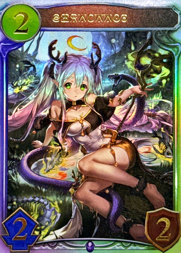 ケルヌンノス　リアルプロモーションカード　RAGE プレーオフ ケルヌンノス(特殊)【リアルプロモ】{-}